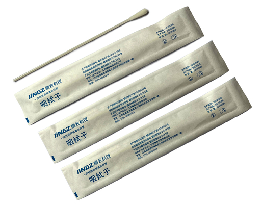 Covid-19 ভাইরাস স্যাম্পলিং কিট 5ml-10ml স্পেসিমেন কালেকশন টিউব ফ্লকড সোয়াব