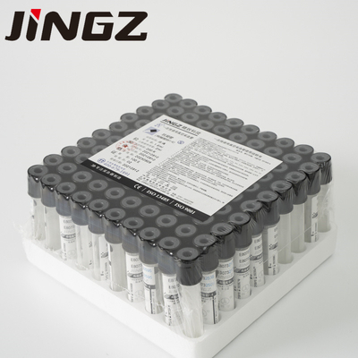 2ml-5ml সোডিয়াম সাইট্রেট ভ্যাকুটেইনার টিউব