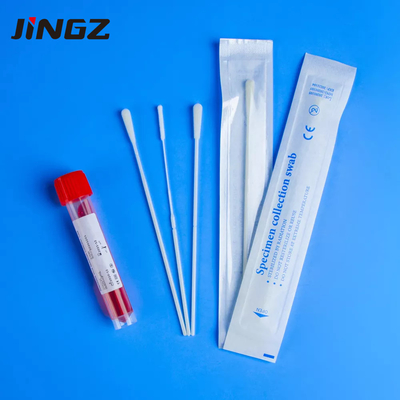 নিষ্পত্তিযোগ্য 10ml ভাইরাস স্যাম্পলিং কিট নিউক্লিক অ্যাসিড নিষ্কাশন কিট