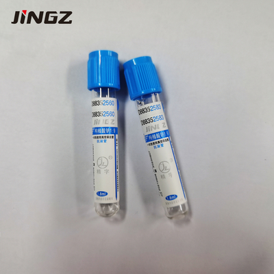 ব্লু সোডিয়াম সিট্রেট রক্ত সংগ্রহ টিউব 1.8ml-4.5ml