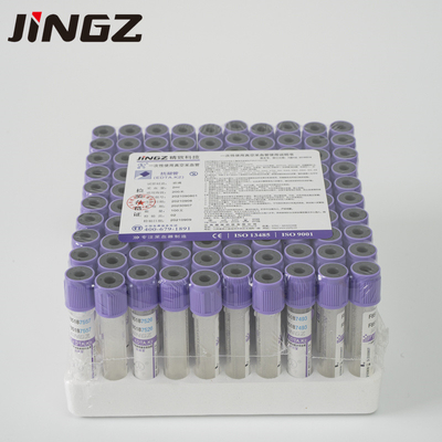 সিই ISO13485 সহ ভেনাস ব্লাড কালেকশন গ্লাস পোষা টিউব 0.5-10ml