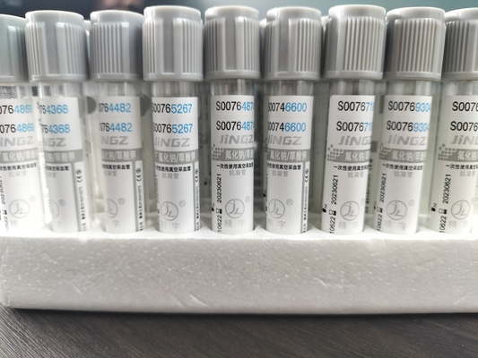 গ্রে ক্যাপ গ্লুকোজ টিউব 2ml-10ml মেডিকেল রক্ত সংগ্রহের জন্য ভ্যাকুয়াম টিউব