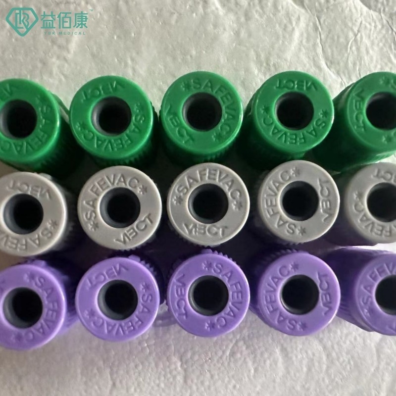 SAFEVAC ক্লোজড টাইপ ব্লাড টিউব ক্যাপ রাবার স্টপার Dia.13mm অ্যাসেম্বলড ক্যাপ সহ